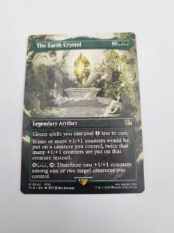 The Earth Crystal (Borderless) Final Fantasy Regular - Image 2