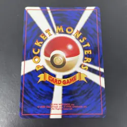 Erika’s Clefable 036 Holo Japanese Pokemon Trading Card Gym with SWIRL - Image 3