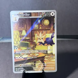 Pokemon TCG Herdier 155/086 Illustration Rare Full Art White Flare NM/M - Image 1