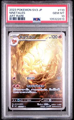 2023 POKEMON JPN SV3-RULER OF THE BLACK FLAME ART RARE #110 NINETALES PSA 10 - Image 1