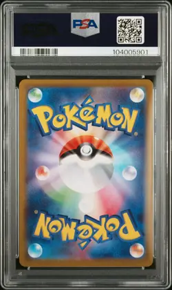 2021 POKEMON JPN SWORD & SHIELD START DECK 100 #415 FULL ART/PIKACHU V PSA 10 - Image 2