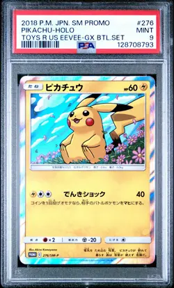 2018 POKEMON JPN SM PROMO TOYS R US EEVEE-GX BATTLE SET #276 PIKACHU-HOLO PSA 9 - Image 1