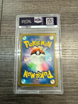 Pokemon Japanese Charmeleon 169/165 Art Rare SV2a Scarlet Violet 151 PSA 10 2023 - Image 2