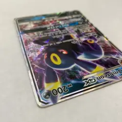 Pokemon Umbreon GX 80/149 Sm Base Set Ultra Rare (MP) - Image 5