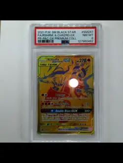 2021 POKEMON SM BLACK STAR PROMO #SM247 FULL ART/RESHIRAM & CHARIZARD GX PSA 8 - Image 1