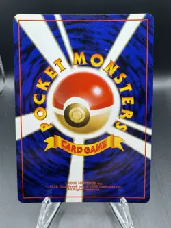 Dark Charizard Holo No.006 Team Rocket - Japanese Pokemon Card - Image 2