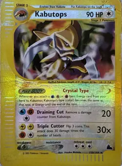 Kabutops 90 HP Pokemon Card 2003 Aquapolis Holofoil 150/144 PSA 1 Potential - Image 1