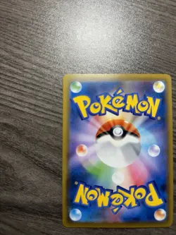 Pokemon Card Pikachu 400/SM-P PROMO Holo Rare master battle collection - Image 3