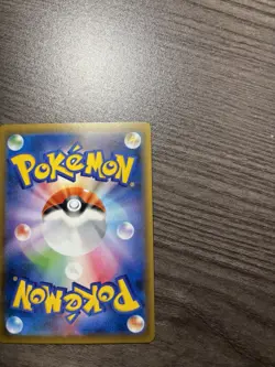 Pokemon Card Pikachu 400/SM-P PROMO Holo Rare master battle collection - Image 4