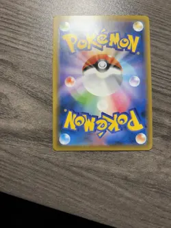 Pokemon Card Pikachu 400/SM-P PROMO Holo Rare master battle collection - Image 5