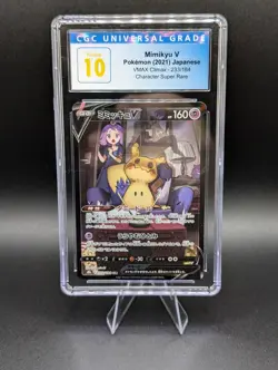 CGC Pristine 10 Mimikyu V 233/184 CSR Old Label VMAX Climax s8b Pokemon Card - Image 1