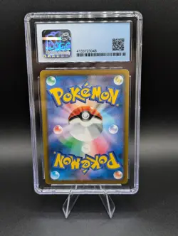 CGC Pristine 10 Mimikyu V 233/184 CSR Old Label VMAX Climax s8b Pokemon Card - Image 2