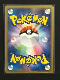 Pikachu M Lv. X 043/DPt-P Pokemon Card Japanese 2009 Movie Limited Promo - Image 2