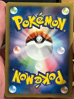 Pikachu M Lv. X 043/DPt-P Pokemon Card Japanese 2009 Movie Limited Promo - Image 3