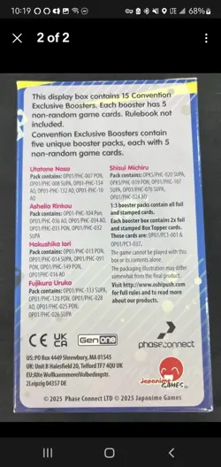Oshi Push Vtuber Trading Card Game TCG CCG Convention Exclusive Box - Image 2