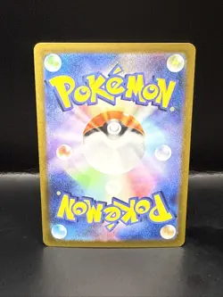 Pokemon Litwick 100/086 NM SV11B Black Bolt Japanese Pokemon Card TCG - Image 3