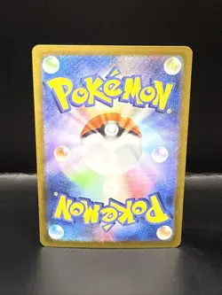 Pokemon Litwick 100/086 NM SV11B Black Bolt Japanese Pokemon Card TCG - Image 4