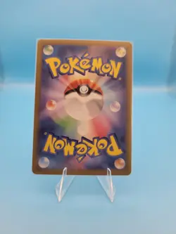 MINT Paldean Wooper PROMO 193/SV-P [US SELLER] Generations Japanese Pokemon Card - Image 2