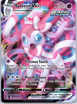 Sylveon VMAX 075/203 SWSH07: Evolving Skies - Pokemon Card - NM - Image 1