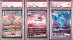 Pokemon 151 Charizard Venasaur Blastoise EX PSA 10 Rare Illustration SIR SAR - Image 1