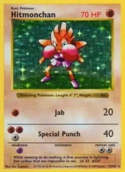 Hitmonchan - 7/102 - Holo Rare - Shadowless Edition PL/MP, English Pokemon Base - Image 1