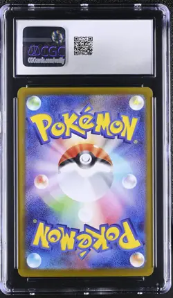 Pokemon Oricorio ex #111/080 Japanese Inferno X Special Art Rare CGC 10 Gem 9c - Image 2