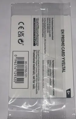 SEALED Yveltal 088/132 Reverse Holo Mega Evolution Pokemon GAMESTOP PROMO - Image 2