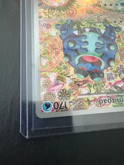 Seismitoad IR Pokemon Black Bolt 105/086 English Illustration Rare NM Near Mint - Image 5