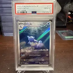 2023 Pokemon SV2a Japanese Art Rare 171/165 Wartortle PSA 10 - Image 1