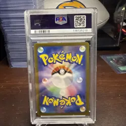 2023 Pokemon SV2a Japanese Art Rare 171/165 Wartortle PSA 10 - Image 2