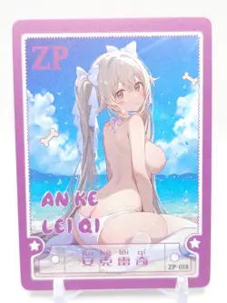 Yiyibushe - Anime Waifu ZP Trading Card - Image 1