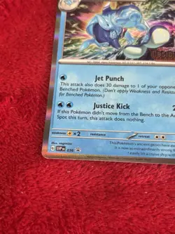 Palafin - 036 (Prerelease) 036 Sv: Scarlet & Violet Promo Cards Holo Nm- Stamped - Image 4