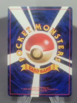 Grimer Team Rocket Gang Banned Art No.088 Japanese Pokemon Card TCG LP - Image 2