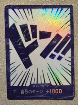 One Piece DON!! Card Blue Japanese Promo 2nd Anniversary - Image 1