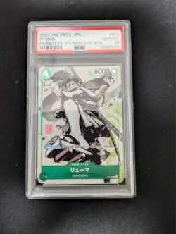 PSA 10 Ryuma MONSTERS 103 P-072 MDD DVD Box Promo One Piece Card 2024 Japanese - Image 1