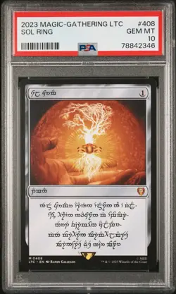PSA GEM MT 10 SET OF MTG LOTR SOL RINGS. MAGIC THE GATHERING, LORD OF THE RING - Image 2