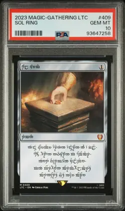 PSA GEM MT 10 SET OF MTG LOTR SOL RINGS. MAGIC THE GATHERING, LORD OF THE RING - Image 4