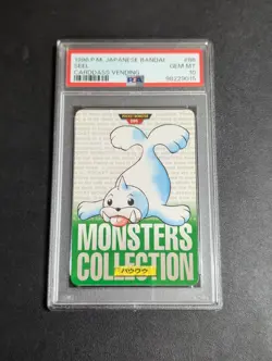 PSA 10 Pokemon Carddass Pow Wow Pocket Monster Pokemon Carddass Old Back Old - Image 1