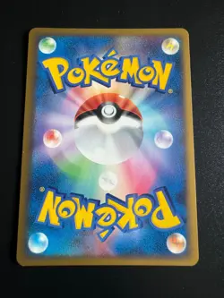 POKEMON TCG HGSS BASE SET FIRE ENERGY HO-OH ART NEAR MINT JAPANESE - Image 2