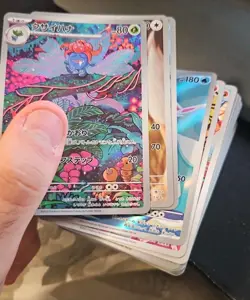 Lotto sfuso 100 carte Pokemon giapponesi AR tutte NM senza duplicati - Image 3
