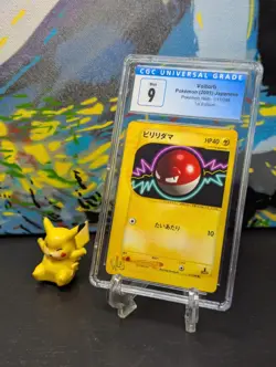 Vintage Pokemon 2001⚡ Japanese Web Series 1st Edition Voltorb #11 ⚡ CGC 9 MINT - Image 1