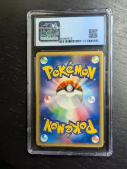 Vintage Pokemon 2001⚡ Japanese Web Series 1st Edition Voltorb #11 ⚡ CGC 9 MINT - Image 3