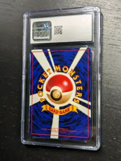 1998 Pokemon 🍖 Japanese Vending Series 3 Machoke #67 CGC 9 Tomokazu Illus. 🎨 - Image 3