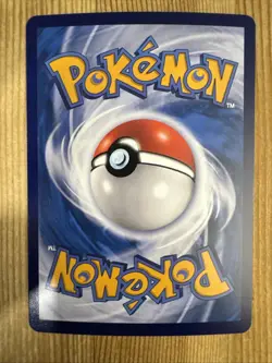 Umbreon V 0613/15 Pokemon TCG Gem Pack Volume 2 Holo NM Chinese - Image 2
