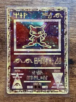 Ancient Mew Promo - MINT - Pokemon TCG 2000 Movie Promotion Catch Mew Card - Image 1