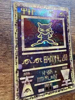 Ancient Mew Promo - MINT - Pokemon TCG 2000 Movie Promotion Catch Mew Card - Image 4