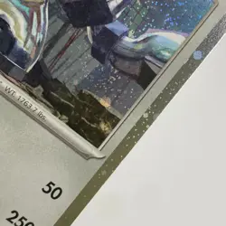 Melmetal Cosmos Holo 104/162 Promo Card Pokemon Scarlet Violet Destined Rivals - Image 4