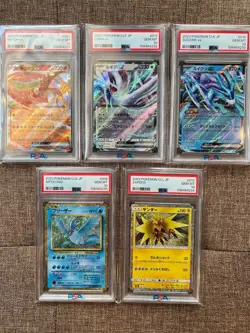 PSA 10 Classic Lugia Ho-Oh Suicune Articuno Zapdos Pokemon Card Japanese SEQ Set - Image 1