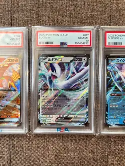 PSA 10 Classic Lugia Ho-Oh Suicune Articuno Zapdos Pokemon Card Japanese SEQ Set - Image 2