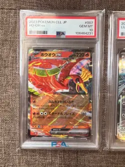 PSA 10 Classic Lugia Ho-Oh Suicune Articuno Zapdos Pokemon Card Japanese SEQ Set - Image 4